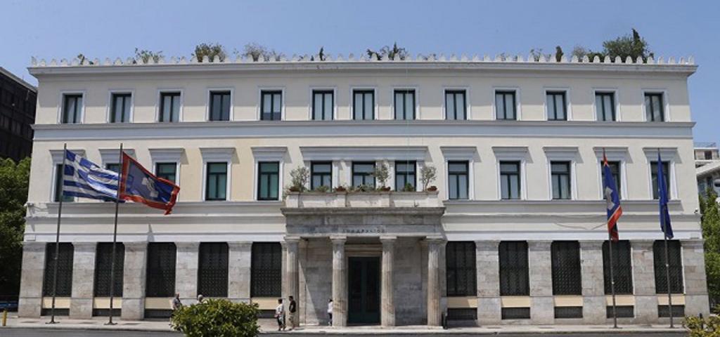 Αναβάθμιση του Δήμου Αθηναίων από τον οίκο Moody's 
